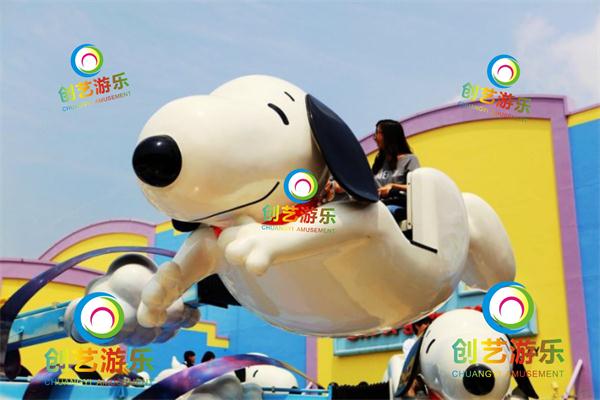 乌海市自控旋转飞天史努比游艺设施创艺定制畅销  飞天史努比价格  飞天史努比厂家  许昌创艺游乐设备