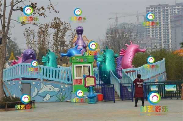 乌海市创艺市场大收益好海马精灵游乐设备公园热卖产品  海马精灵游乐设备厂家  海马精灵游乐设备价格  许昌创艺游乐设备
