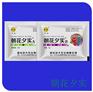 郑州朝花夕实2号葡萄专用膨大剂价格-朝花