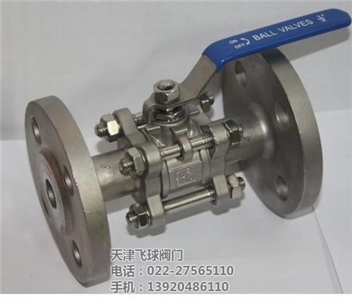 Q41F-40P不锈钢高压球阀|威海球阀  304不锈钢球阀  国标球阀Q41F