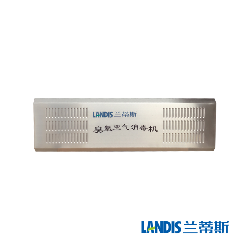 净化车间臭氧消毒兰蒂斯移动臭氧消毒机  臭氧空气消毒机