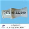 abs长柄滤头,赛罕区长柄滤头,巩义市鑫