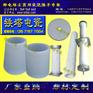 供应高温瓷套,石英制品,石英套筒,石英套管,石英支柱,电除尘