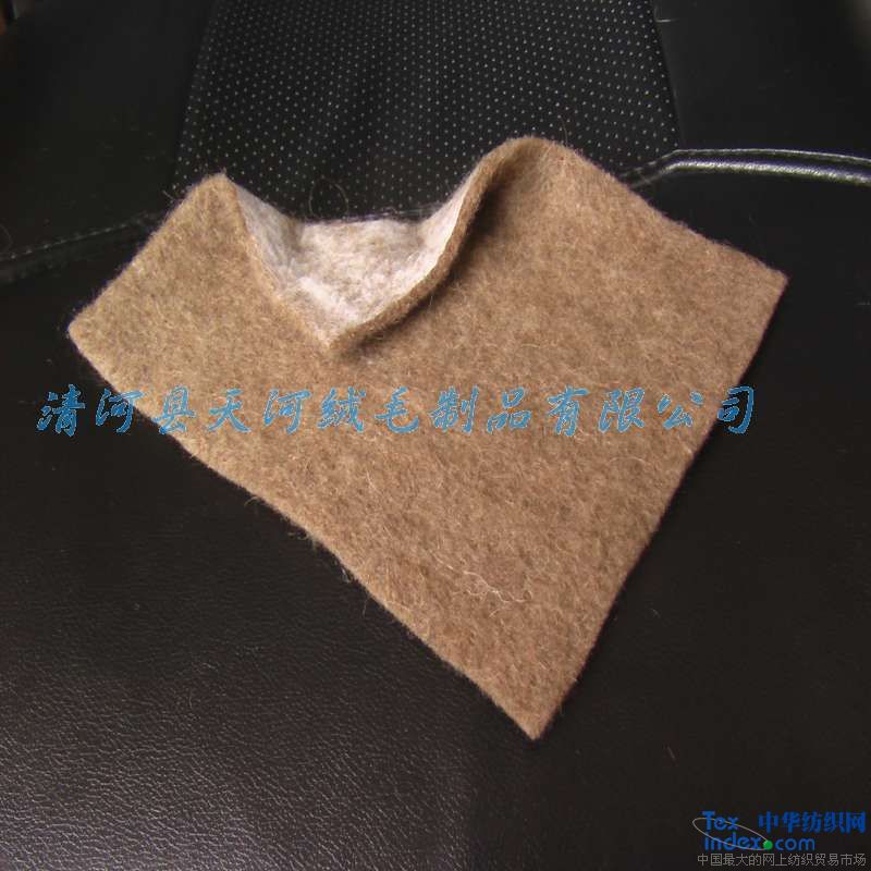河北驼绒絮片供应商产品信息 上海驼绒絮片  驼绒絮片厂家  河北驼绒絮片价格