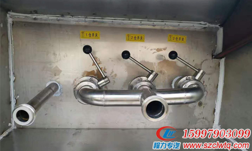 东风柳汽鲜奶运输车，单桥车，大容积，即将问世&nbsp;&nbsp;国五奶罐车价格&nbsp;&nbsp;东风鲜奶运输车&nbsp;&nbsp;国五液态食品运输车