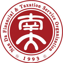台山恩平江门市中心周边地区公司注册整理账务企业审计  江门注册公司  江门整理账务  江门企业审计