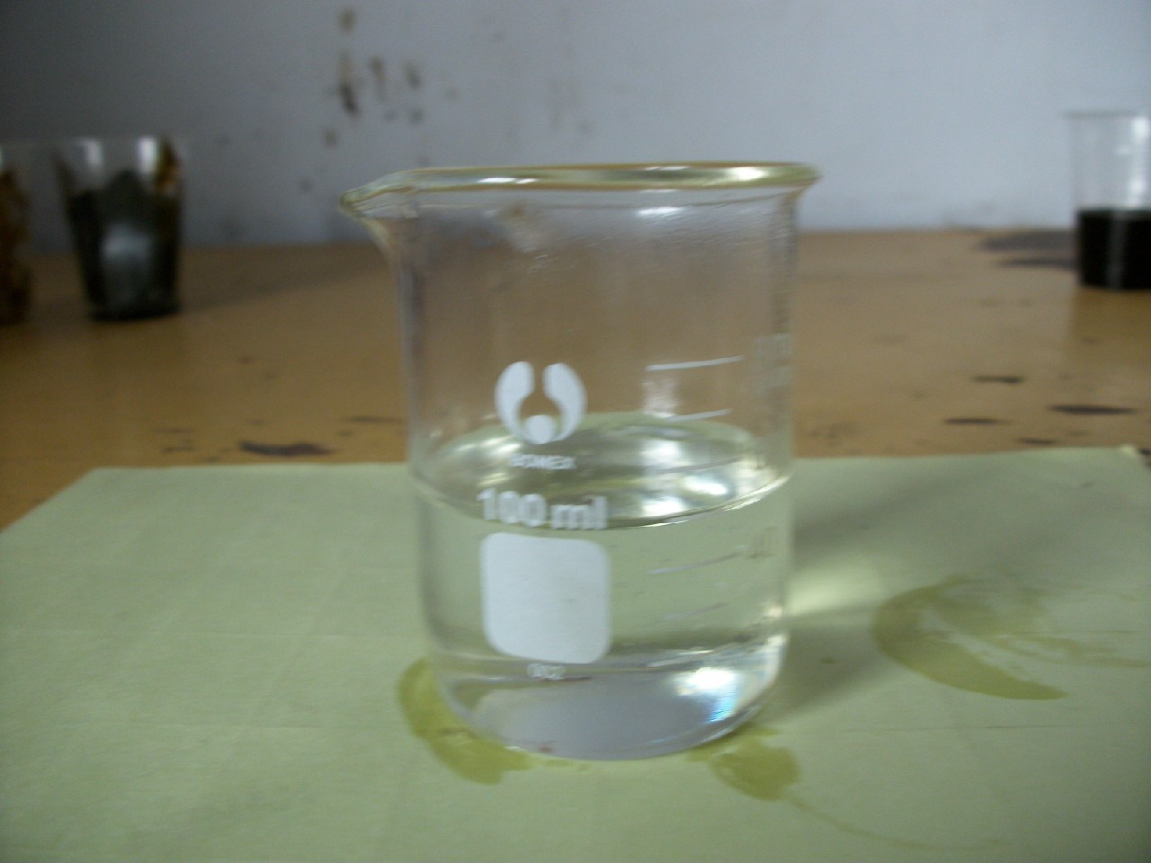 辽宁环烷油——河北专业环烷油品牌&nbsp;&nbsp;环烷油报价&nbsp;&nbsp;环烷油厂家