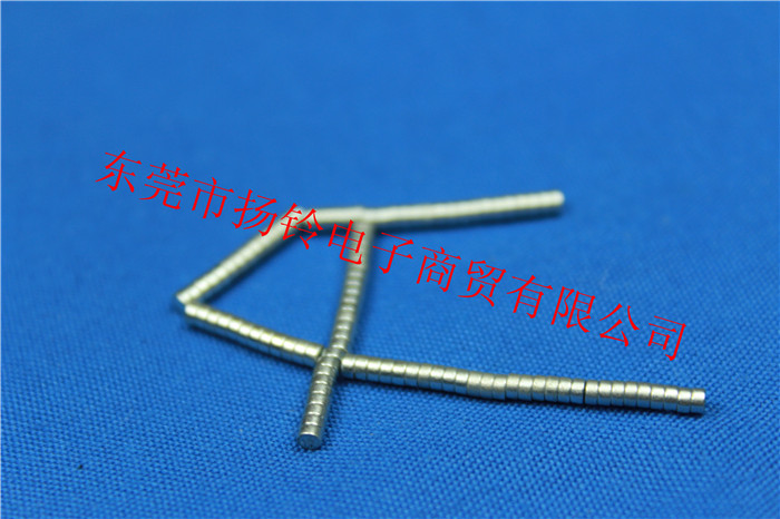 PZ53330 NXT飞达齿轮进料原点富 PZ53330 进料 NXT 飞达齿轮进料 富士NXT 飞达齿轮