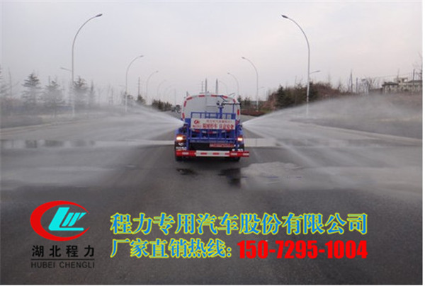 供应各种吨位洒水车，厂家直销