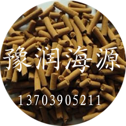 氧化铁脱硫剂|鄂尔多斯氧化铁脱硫剂厂家在哪里|