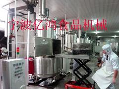 浙江专业的双室真空油炸机哪里有供应——台  果蔬脆片油炸机  真空油炸机价格