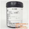 信越,东莞信越,信越X-23-7783-