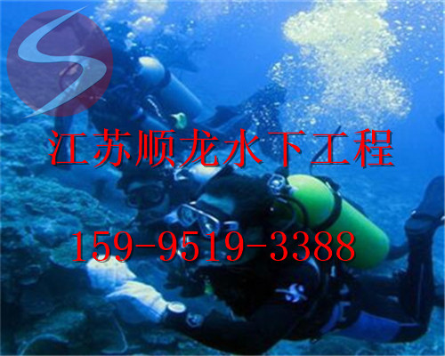 邯郸码头检测公司-励精图志