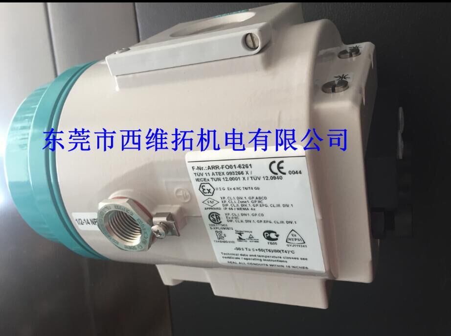 长春市西门子阀门定位器总代理&nbsp;&nbsp;西门子阀门定位价格&nbsp;&nbsp;德国西门子阀门定位器&nbsp;&nbsp;西门子阀门定位器现货