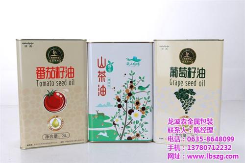 食用油铁罐、龙波森、食用油铁罐工厂  豆油铁罐  食用油铁罐生产