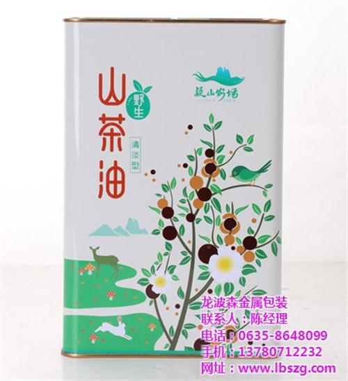 龙波森金属,食用油铁罐,稻米油铁罐  花生油铁罐  大豆油铁罐