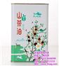 龙波森金属,食用油铁罐,稻米油铁罐