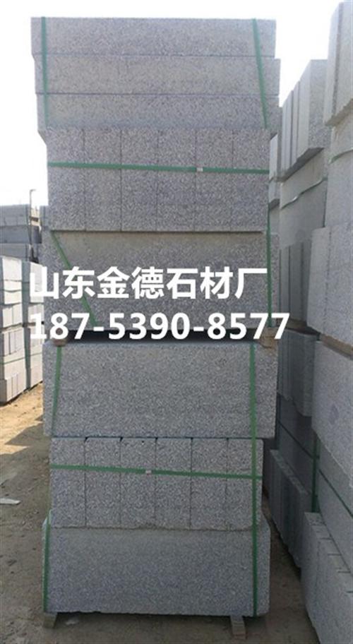 山东五莲灰路缘石价格，路缘石厂家