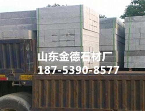 天然路缘石多少钱一块,花岗岩路缘石报价  天然路缘石价格