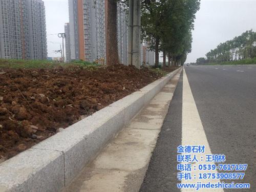 山东五莲灰路侧石价格，花岗岩侧石厂家