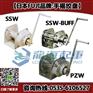 PZW-1500N手摇绞盘,1.5吨FUJI手摇绞盘,价格