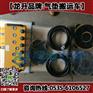 悬浮搬运气垫16吨,环保无污染,无尘车间用搬运气垫