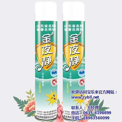 宝乐来日化(多图)|杀虫气雾剂名牌 杀虫