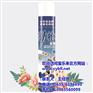宝乐来日化|杀虫剂|卫生杀虫剂
