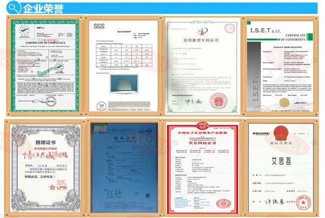 发动机冷热冲击试验箱价格