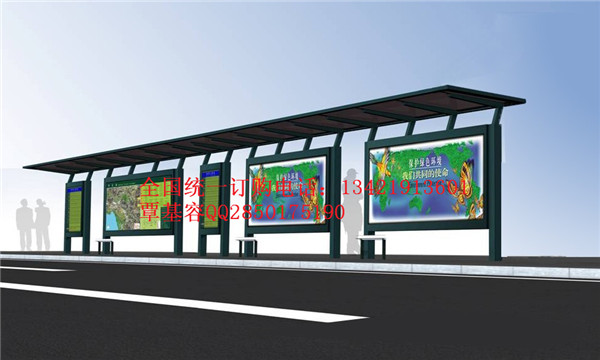2018新型道路候车亭生产，智能公交站台价格  户外广告灯箱
