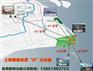 临港新城注册咨询公司 找快捷经济注册代理 上海磐琨