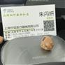 浦东瑞声达瑞朗AL461-DRW助听器