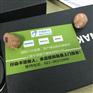 上海浦东瑞声达心意MA2T10-P深耳道式助听器