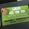 上海浦东瑞声达悦莺VE270-DVI耳背式助听器
