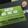 新加坡欧仕达钻石系列助听器价格报价