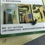 浦东瑞声达聆客LN961-DRW外置式隐形助听器