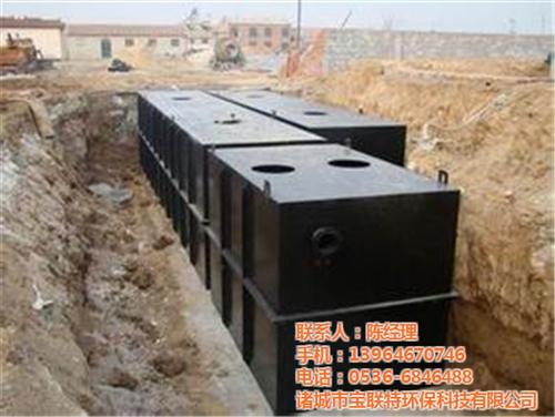 高速公路污水处理设备批发|高速公路污水处