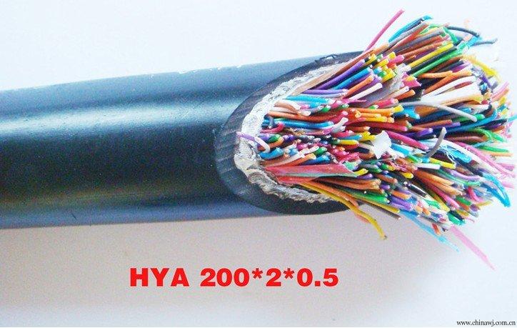 HYAT53直埋通信电缆  通信电缆 电话线  市内通信电缆HY