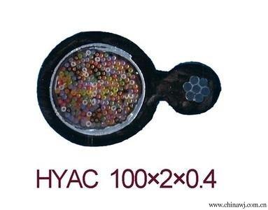 HYA大对数语音通信电缆  通信电缆HYAT  市内通信电缆HY
