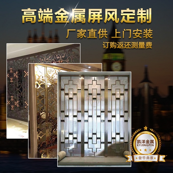 上海厂家加厚复古屏风 古典隔断 价格优惠 支持定制  玄关