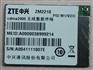 ZM2210网络制式CDMA2000 EV-DO模块