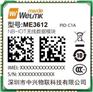 中兴NB模块ME3612无线通信模块