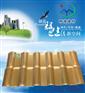 明源建材 供应PVC树脂瓦 ASA合成树脂瓦 别墅园林树脂瓦