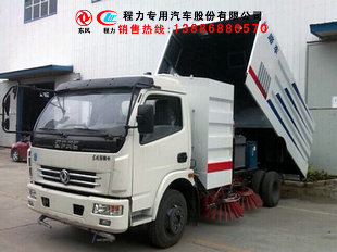 甘肃省庆阳市哪便宜的扫路车