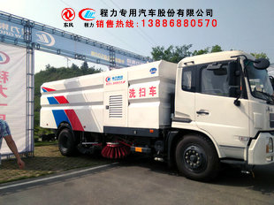 湖南省益阳市哪便宜的扫路车