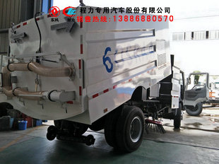 浙江省杭州市小型洗扫车哪