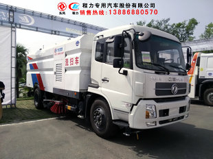 甘肃省庆阳市哪便宜的扫路车