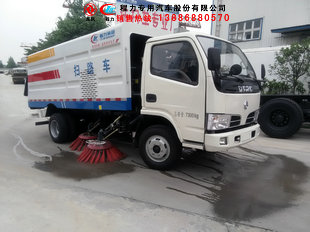 河南省洛阳市扫路车哪