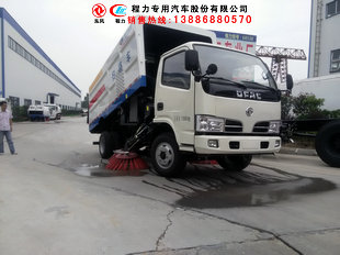河南省洛阳市扫路车哪