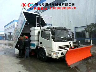 湖北省黄石市洗扫车哪